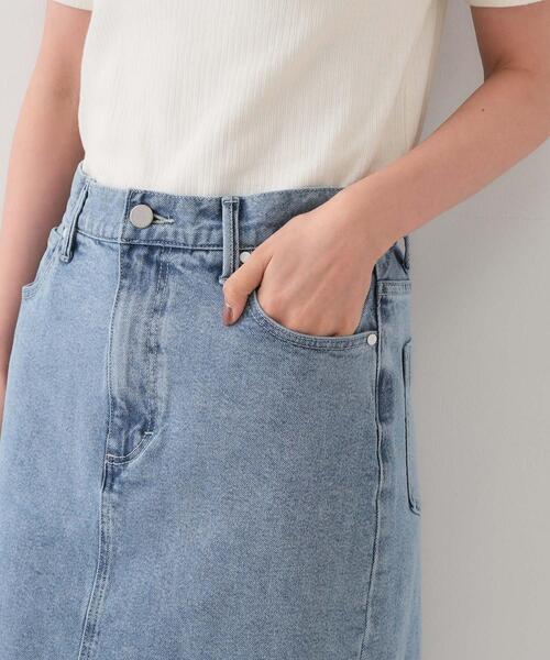 OPAQUE.CLIP（オペークドットクリップ）の「デニムナロースカート【洗濯機洗い可】（デニムスカート・レディース・ホワイト/ライトブルー・38/40/42）」の15枚目の写真