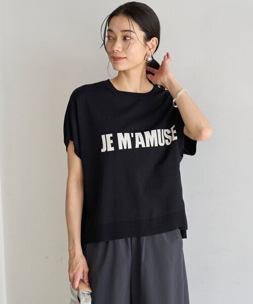 UNFILO（アンフィーロ）の「スゴ機能美 ロゴフレンチスリーブ ニット（ニット/セーター・レディース・ブラック系/ダークブラウン系/ベージュ系・SMALL/MEDIUM/LARGE）」の7枚目の写真