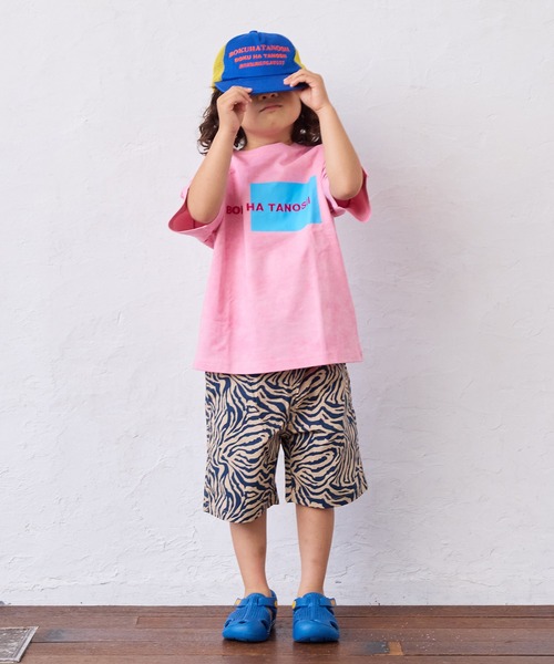 BOKU HA TANOSII(ボク ハ タノシイ)の「【BOKU HA TANOSII】別注ピグメントKids Tee(Tシャツ/カットソー・キッズ・ブラック/ホワイト/ピンク・100/130/120/110/90/150/140)」の16枚目の写真