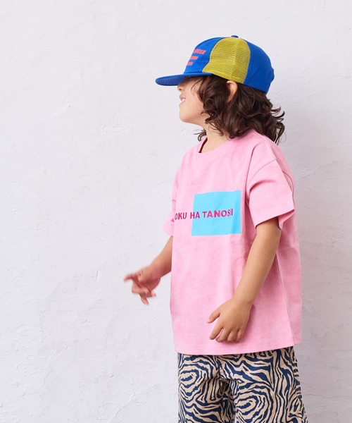 BOKU HA TANOSII(ボク ハ タノシイ)の「【BOKU HA TANOSII】別注ピグメントKids Tee(Tシャツ/カットソー・キッズ・ブラック/ホワイト/ピンク・100/130/120/110/90/150/140)」の15枚目の写真