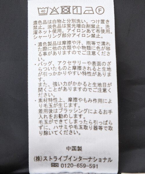 earth music&ecology(アースミュージックアンドエコロジー)の「チェックパターンバルーンキャミビスチェ(ベスト・レディース・ブラック/ブラウン/ブルー系その他7・FREE)」の7枚目の写真