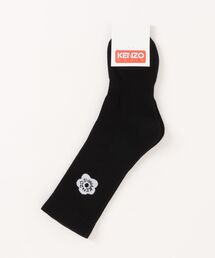KENZO（ケンゾー）の「'Boke Flower 2.0' コットン リブ ソックス（ソックス/靴下・メンズ）」