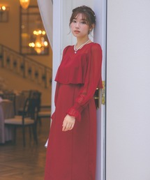 赤いフリル付きロングドレス　　　　⭐️SALE⭐️ キャバ ドレス キャバドレス ロング ロングドレス プリンセス