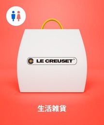 Le Creuset（ル・クルーゼ）閉店のお知らせ - ZOZOTOWN