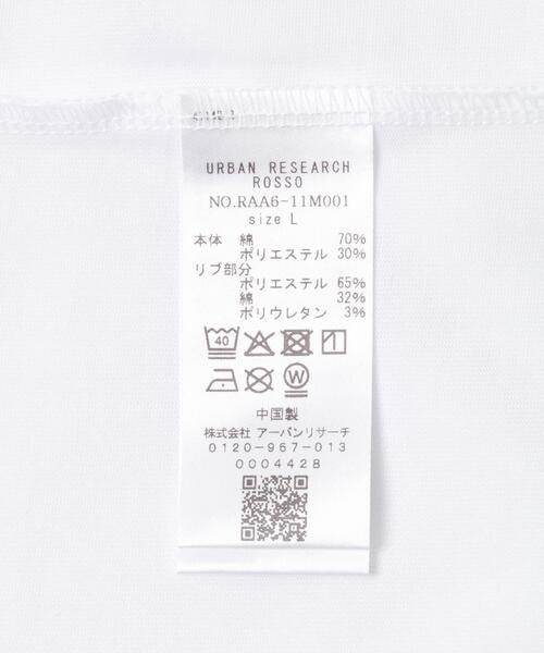 URBAN RESEARCH ROSSO MEN（アーバンリサーチロッソメン）の「吸湿速乾 2PACK ロングスリーブTシャツ（Tシャツ/カットソー・メンズ・チャコールグレー/ネイビー/ホワイト/ブラック・MEDIUM/LARGE/X-LARGE/SMALL）」の6枚目の写真