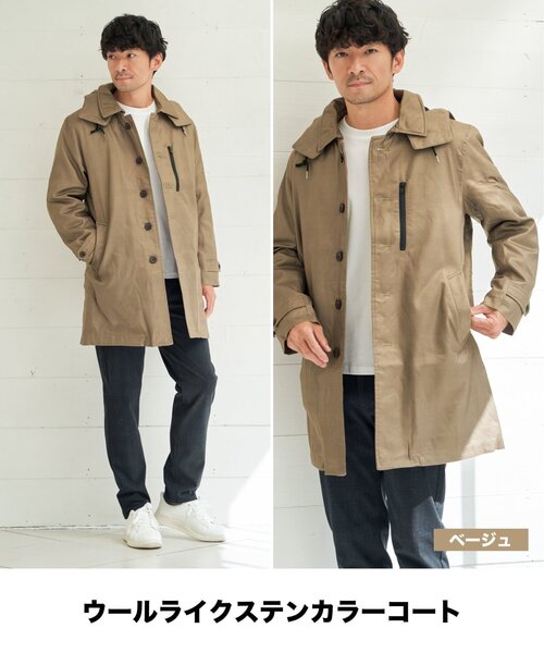 2026年福袋】IKKA LOUNGEメンズ福袋 A（福袋/福箱）｜ikka（イッカ）の