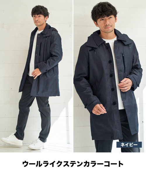 2026年福袋】IKKA LOUNGEメンズ福袋 A（福袋/福箱）｜ikka（イッカ）の