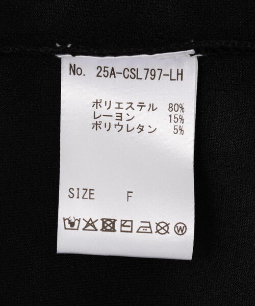 SIS（エスアイエス）の「SIS/エスアイエス/Damage Hoodie（パーカー・レディース・アイボリー/ブラック・F）」の15枚目の写真