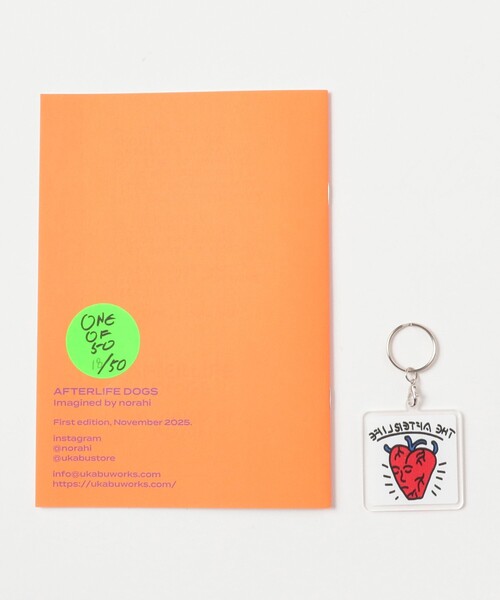 TOKYO CULTUART by BEAMS(トウキョウカルチャートバイビームス)の「norahi / AFTERLIFE DOGS(本・レディース・その他・ONE SIZE)」の3枚目の写真