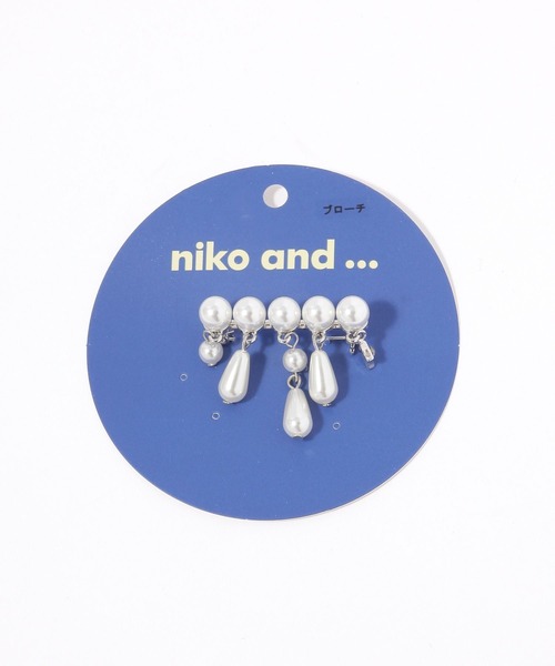 niko and...（ニコアンド）の「パール風キラブローチ（ブローチ/コサージュ・レディース・イエロー/グレー・0）」の5枚目の写真