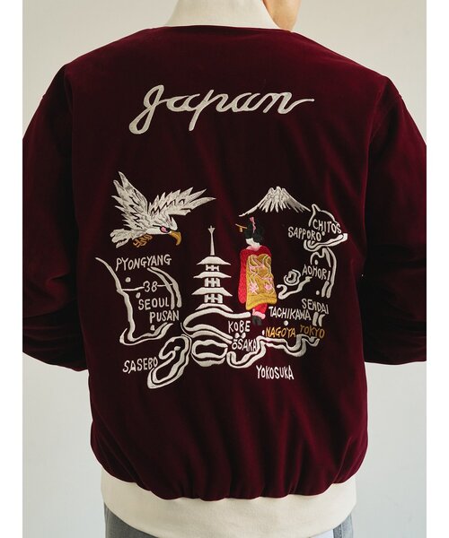 TAION(タイオン)の「【TAION】TAION-JK04JS ジャパンスペシャル リバーシブル スカジャン ダウンジャケット(スカジャン・メンズ・ブラック系2/ブラック/ネイビー系/レッド系その他/ブラック系1・4/3/2/1)」の7枚目の写真