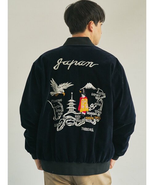 TAION(タイオン)の「【TAION】TAION-JK04JS ジャパンスペシャル リバーシブル スカジャン ダウンジャケット(スカジャン・メンズ・ブラック系2/ブラック/ネイビー系/レッド系その他/ブラック系1・4/3/2/1)」の13枚目の写真