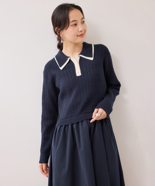 VIS（ビス）の「ダブルカラーポロニットドッキングワンピース（ワンピース・レディース・ライトグレー/ネイビー・FREE）」の22枚目の写真