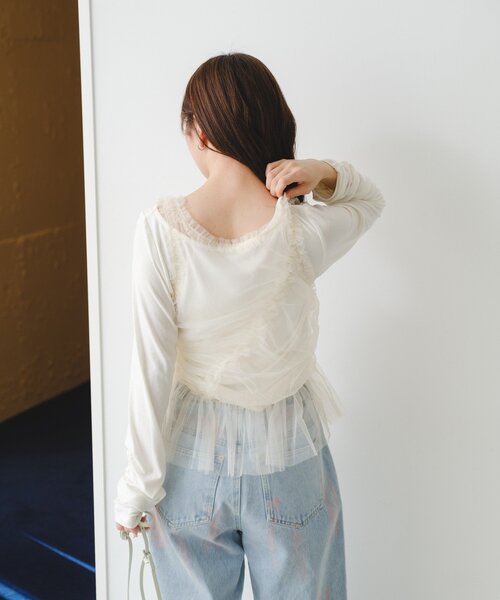 Kastane(カスタネ)の「チュールビスチェ×ロンTeeSET(Tシャツ/カットソー・レディース・アイボリー/ブラック/パープル・FREE)」の17枚目の写真