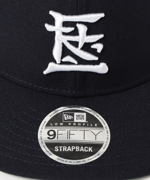 BEAMS T（ビームスティー）の「F-LAGSTUF-F × NEW ERA / KANJI LOGO 9 FIFTY LP（キャップ・メンズ・ブラック・ONE SIZE）」の4枚目の写真