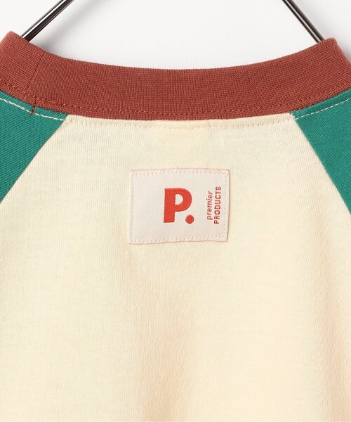 p.premier（ピードットプルミエ）の「バラエティ長袖Tシャツ（Tシャツ/カットソー・キッズ・ブラウン/レッド/チャコール/ターコイズブルー/ベビーピンク/エメラルド・80/90/100/110/120/130/140）」の10枚目の写真