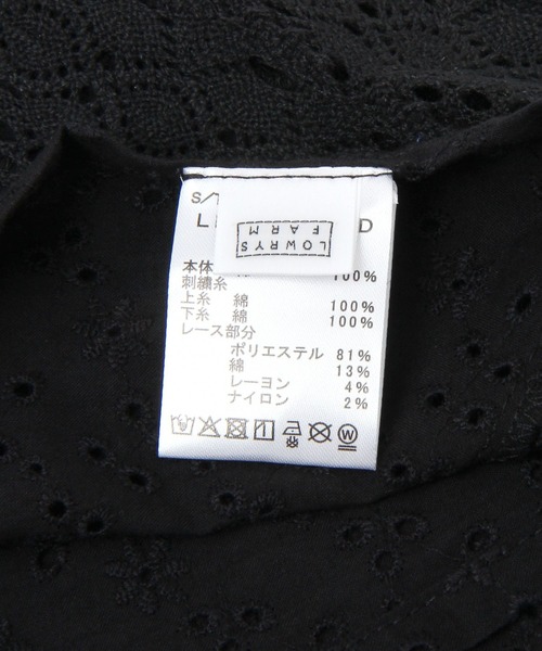 LOWRYS FARM（ローリーズファーム）の「レーストライアングルスカーフ 652444（バンダナ/スカーフ・レディース・ブラック/アイボリー・FREE）」の12枚目の写真