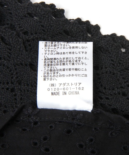 LOWRYS FARM（ローリーズファーム）の「レーストライアングルスカーフ 652444（バンダナ/スカーフ・レディース・ブラック/アイボリー・FREE）」の13枚目の写真