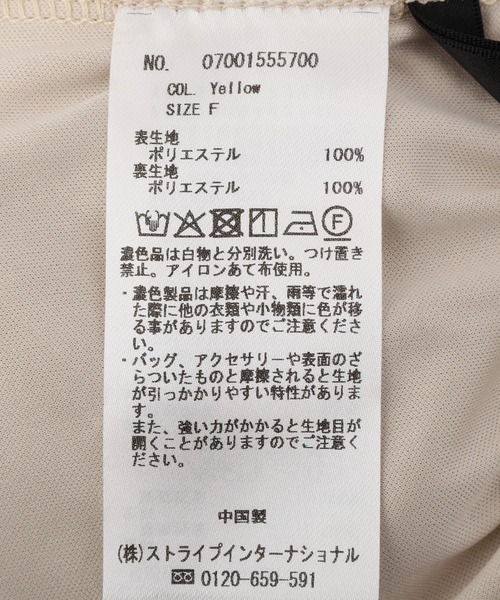 YECCA VECCA(イェッカヴェッカ)の「ボタニカル柄シアーロングスカート(スカート・レディース・イエロー/チャコールグレー・FREE)」の8枚目の写真