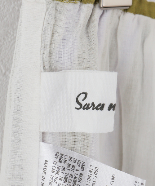sara mallika（サラ マリカ）の「【SARA MALLIKA/サラマリカ】 Cotton Wave Stripe Print PAN（その他パンツ・レディース・オレンジ/カーキ・MEDIUM）」の6枚目の写真