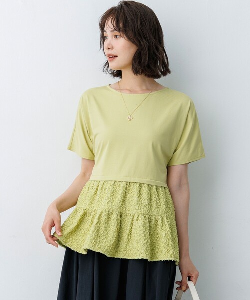 組曲 S(クミキョク チイサイサイズ)の「パフジャカードコンビジャージー ペプラムカットソー(Tシャツ/カットソー・レディース・ブラック系/ホワイト系/グレー系/グリーン系・S2)」の4枚目の写真