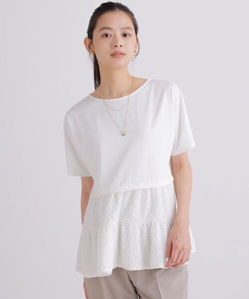 組曲 S(クミキョク チイサイサイズ)の「パフジャカードコンビジャージー ペプラムカットソー(Tシャツ/カットソー・レディース・ブラック系/ホワイト系/グレー系/グリーン系・S2)」の11枚目の写真