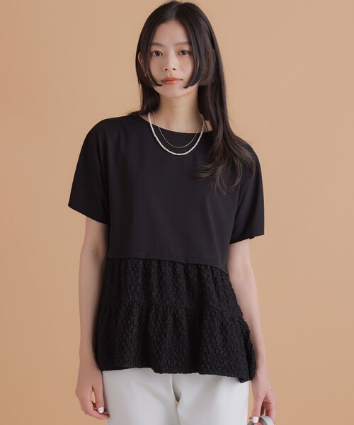 組曲 S(クミキョク チイサイサイズ)の「パフジャカードコンビジャージー ペプラムカットソー(Tシャツ/カットソー・レディース・ブラック系/ホワイト系/グレー系/グリーン系・S2)」の19枚目の写真