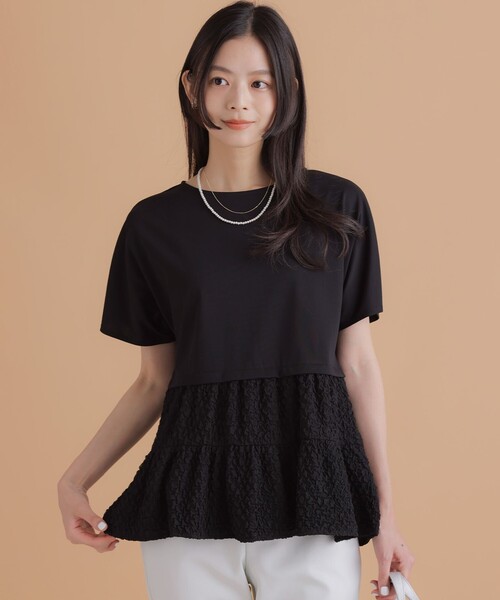 組曲 S(クミキョク チイサイサイズ)の「パフジャカードコンビジャージー ペプラムカットソー(Tシャツ/カットソー・レディース・ブラック系/ホワイト系/グレー系/グリーン系・S2)」の20枚目の写真