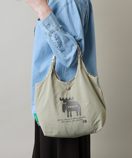 moz（モズ）の「【moz(モズ)】軽量 軽撥水 2WAY ショルダーバッグ ハンドバッグ ZUPS-02（ショルダーバッグ・レディース・ライトグリーン/グレイッシュブルー/ライトグレー/ホワイト/マスタード/ブラック・ONE SIZE）」の4枚目の写真