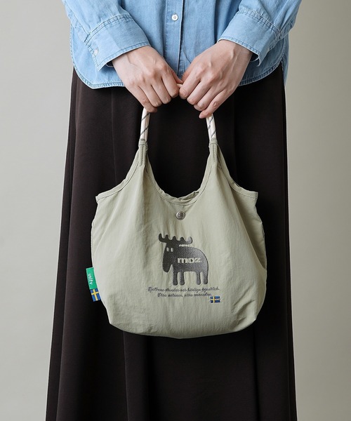 moz（モズ）の「【moz(モズ)】軽量 軽撥水 2WAY ショルダーバッグ ハンドバッグ ZUPS-02（ショルダーバッグ・レディース・ライトグリーン/グレイッシュブルー/ライトグレー/ホワイト/マスタード/ブラック・ONE SIZE）」の20枚目の写真