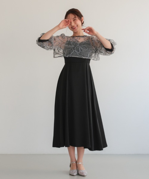 Cupid Heart(キューピッドハート)の「【Cupid Heart】結婚式用!刺ししゅうレースボレロsetドレス(ドレス・レディース・ブラック/モカ/グリーン・MEDIUM)」の17枚目の写真