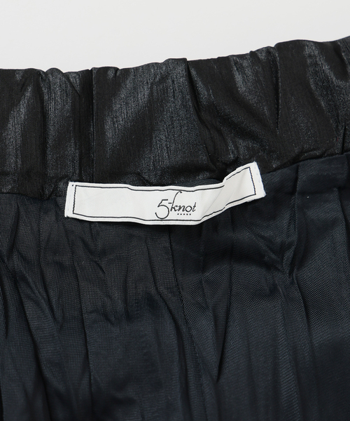 IENA(イエナ)の「5-knot/ファイブノット CRICKLE FIN FLARE TROUSERS パンツ 5KIE-CRCL-0004(その他パンツ・レディース・ブラック/アイボリー/ブラウン・SMALL/MEDIUM)」の11枚目の写真