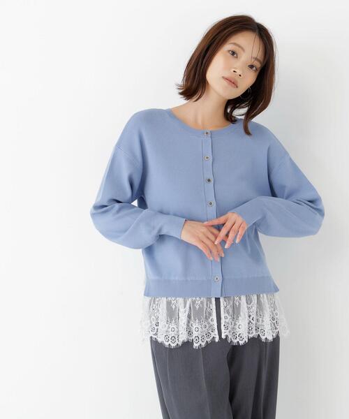 NATURAL BEAUTY BASIC(ナチュラルビューティーベーシック)の「裾レースドッキングニット(ニット/セーター・レディース・チャコールグレー/ベージュ/ブルー・FREE)」の21枚目の写真