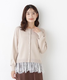 裾レースドッキングニット