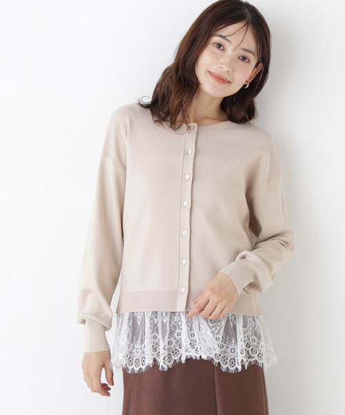NATURAL BEAUTY BASIC(ナチュラルビューティーベーシック)の「裾レースドッキングニット(ニット/セーター・レディース・チャコールグレー/ベージュ/ブルー・FREE)」の13枚目の写真