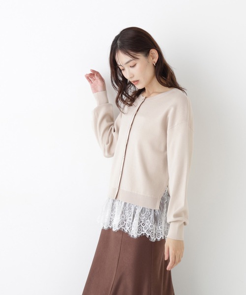 NATURAL BEAUTY BASIC(ナチュラルビューティーベーシック)の「裾レースドッキングニット(ニット/セーター・レディース・チャコールグレー/ベージュ/ブルー・FREE)」の15枚目の写真