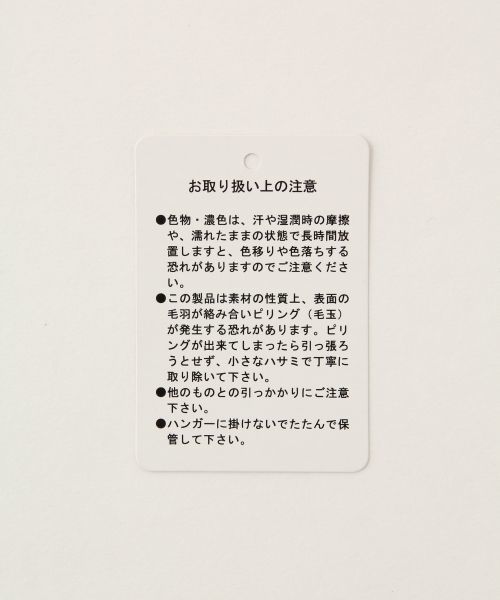 A part by（アパートバイ）の「12GAcWボートネックマキシワンピース 730364 （ワンピース・レディース・キャメル/グレー/ブラック・FREE）」の13枚目の写真