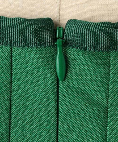 Drawer（ドゥロワー）の「Drawer インバーテッド スカート（スカート  