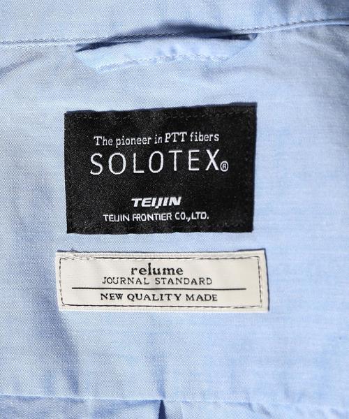 JOURNAL STANDARD relume（ジャーナルスタンダード　レリューム）の「SOLOTEX(R) ショートスリーブ クレイジーパターンシャツ#（シャツ/ブラウス・メンズ・ホワイト/スカイブルー・MEDIUM/LARGE）」の11枚目の写真