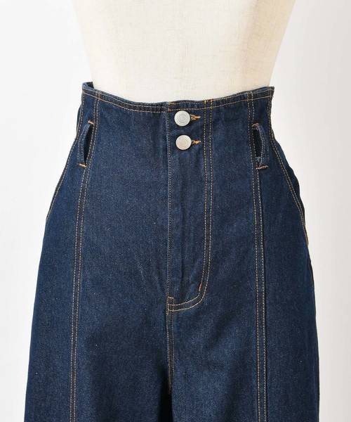 one after another NICE CLAUP(ワンアフターアナザーナイスクラップ)の「【ZOZO限定】ハイウエストデニムデイリーパンツ(デニムパンツ・レディース・ブラック/ネイビー/ブルー/アイボリー・SMALL/MEDIUM)」の8枚目の写真