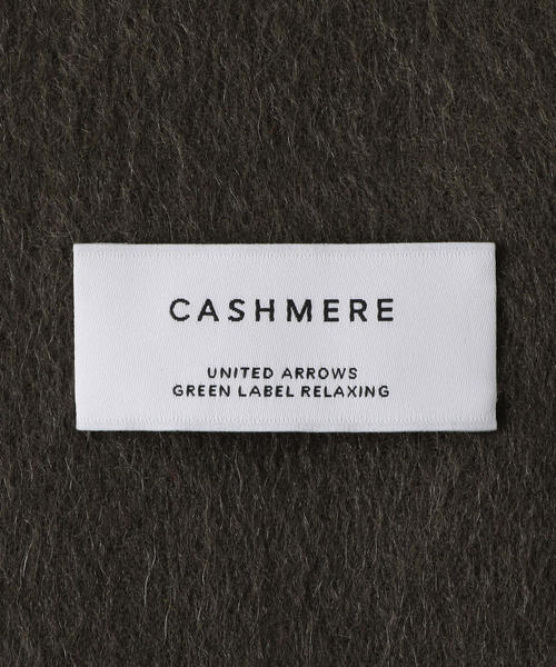 green label relaxing（グリーンレーベルリラクシング）の「D カシミヤムジ ストール（ストール/ショール・レディース・ライラック/ライム/ダークグレー/モカ/ネイビー/ライトグレー/ブラック・FREE）」の9枚目の写真