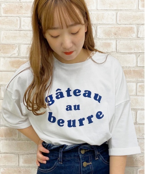 apres jour(アプレジュール)の「アソートロールアップT2【ZOZOTOWN限定アイテム】(Tシャツ/カットソー・レディース・オレンジ/ホワイト系その他/ホワイト/モカ/サックスブルー/オフホワイト/ブラック/その他・フリー)」の10枚目の写真