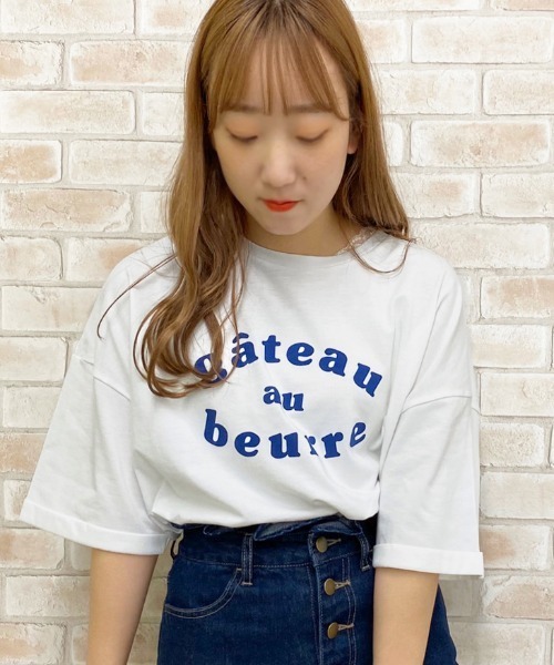 apres jour(アプレジュール)の「アソートロールアップT2【ZOZOTOWN限定アイテム】(Tシャツ/カットソー・レディース・オレンジ/ホワイト系その他/ホワイト/モカ/サックスブルー/オフホワイト/ブラック/その他・フリー)」の9枚目の写真