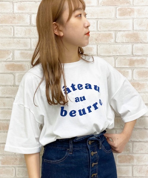 apres jour(アプレジュール)の「アソートロールアップT2【ZOZOTOWN限定アイテム】(Tシャツ/カットソー・レディース・オレンジ/ホワイト系その他/ホワイト/モカ/サックスブルー/オフホワイト/ブラック/その他・フリー)」の11枚目の写真