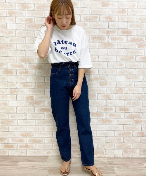 apres jour(アプレジュール)の「アソートロールアップT2【ZOZOTOWN限定アイテム】(Tシャツ/カットソー・レディース・オレンジ/ホワイト系その他/ホワイト/モカ/サックスブルー/オフホワイト/ブラック/その他・フリー)」の13枚目の写真