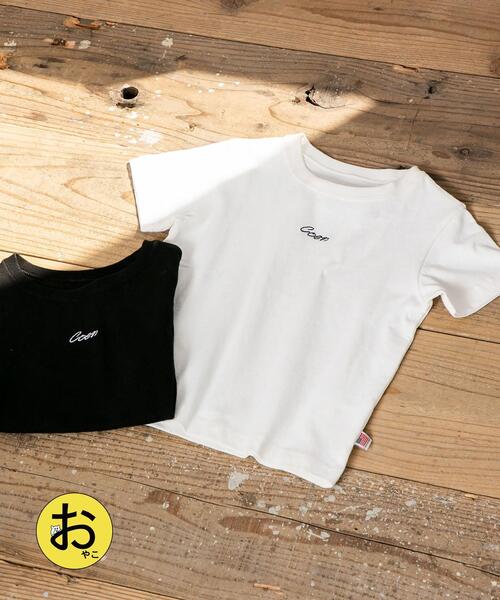 coen（コーエン）の「【coen キッズ/ジュニア】コーエンロゴ刺繍Tシャツ（Tシャツ/カットソー・キッズ・ブラック/ホワイト・130/110/100/120）」の6枚目の写真