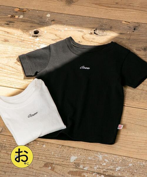 coen（コーエン）の「【coen キッズ/ジュニア】コーエンロゴ刺繍Tシャツ（Tシャツ/カットソー・キッズ・ブラック/ホワイト・130/110/100/120）」の9枚目の写真