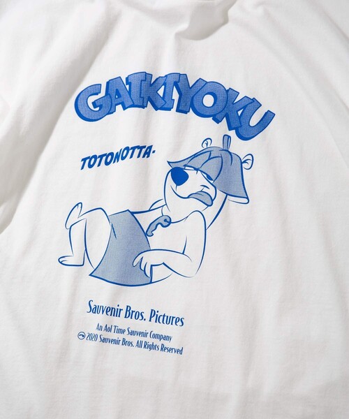 FREAK'S STORE（フリークスストア）の「SAUVENIR×COBMASTER/サウベニア×コブマスター サウナベアーGAIKIYOKU Tシャツ/外気浴（Tシャツ/カットソー・メンズ・ホワイト/ブラック・SMALL/MEDIUM/LARGE）」の8枚目の写真