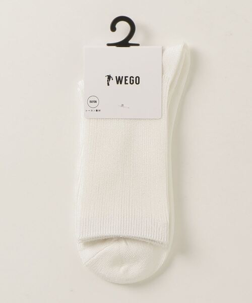 WEGO（ウィゴー）の「WEGO/レーヨンリブソックス（ソックス/靴下・レディース・ホワイト/ブルー/グリーン/ブラック/ライトベージュ・23-25cm）」の2枚目の写真