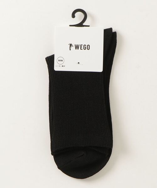 WEGO（ウィゴー）の「WEGO/レーヨンリブソックス（ソックス/靴下・レディース・ホワイト/ブルー/グリーン/ブラック/ライトベージュ・23-25cm）」の3枚目の写真